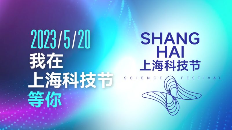 科技成果转化合同的关键条款解读