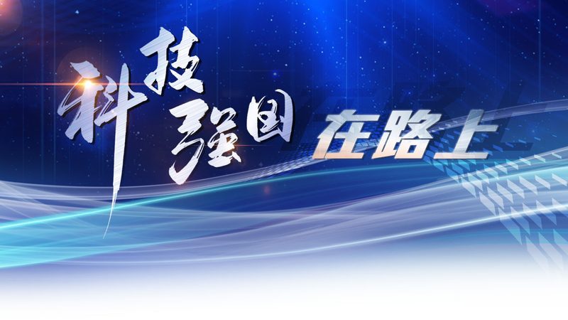 小型边缘计算平台推荐