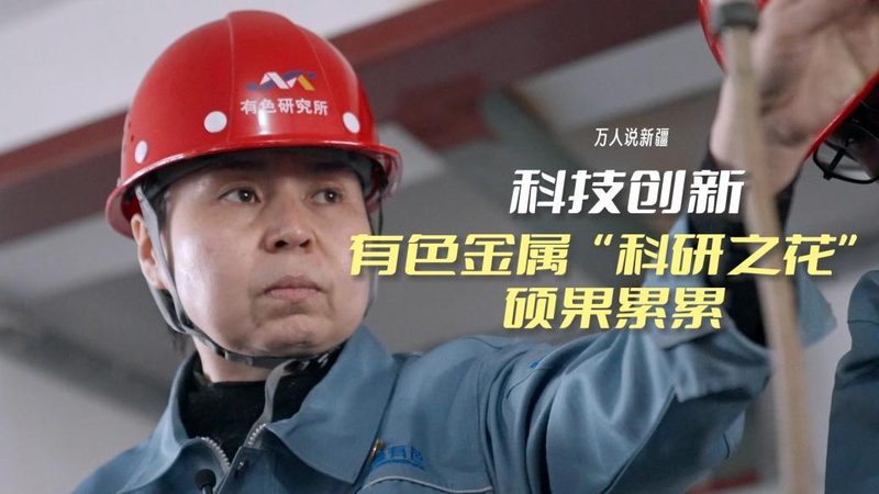 智慧解决方案实施流程图：揭秘企业数字化转型的关键步骤