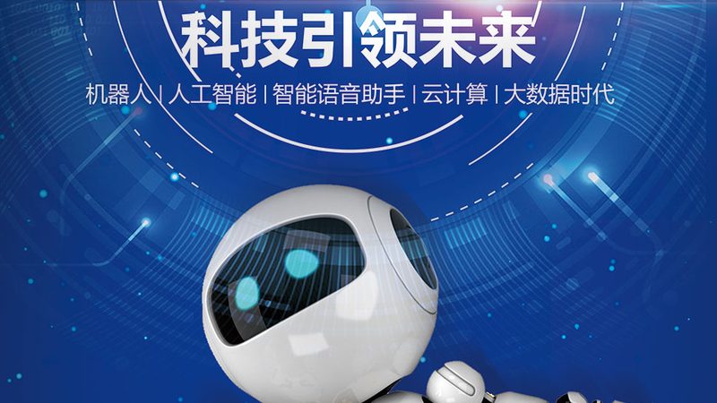 科技服务合同验收标准：关键要素与验收流程